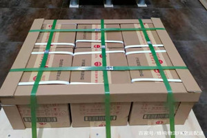 南洋空运公司酒水【机场货运当天